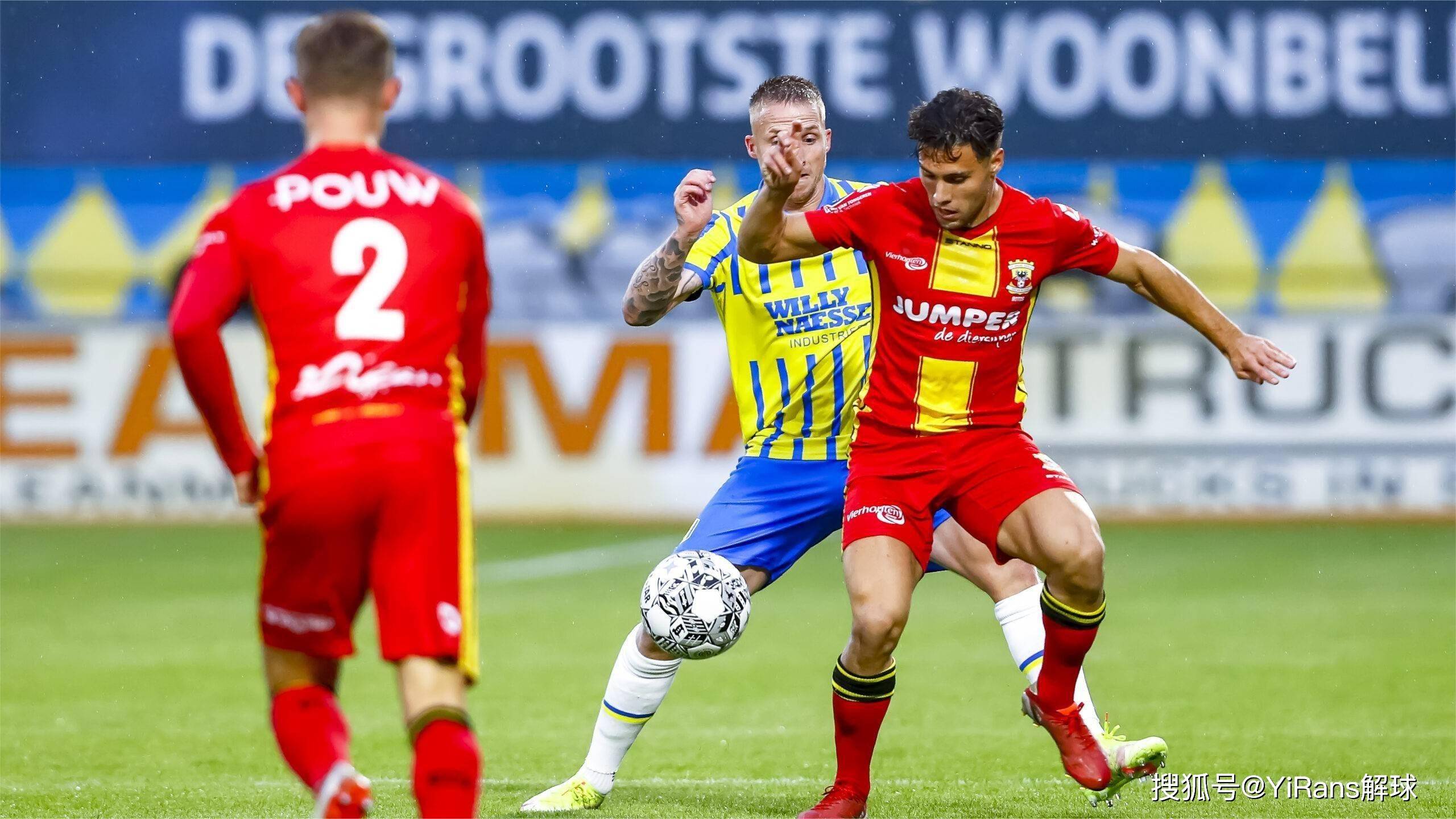 止是追求胜 止是追求胜