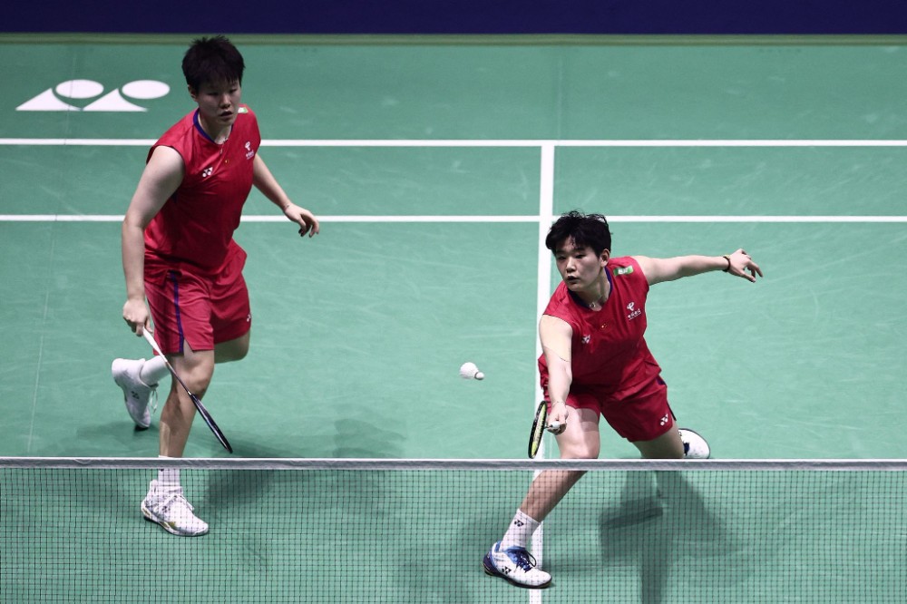 斯图加特球 斯图加特球