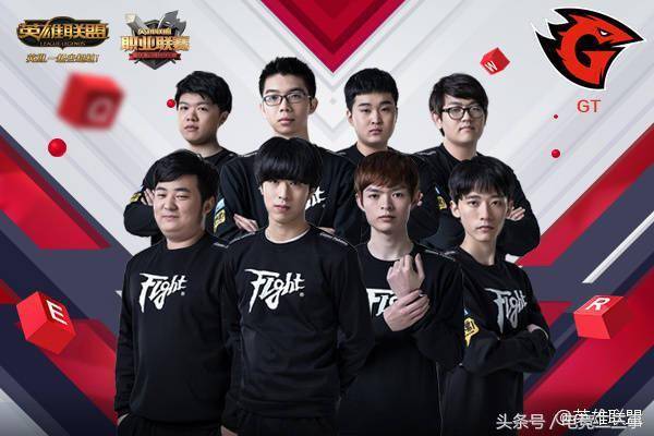 而这位教练 而这位教练