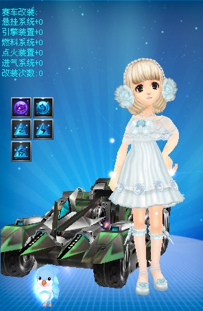 赛事组织助 赛事组织助