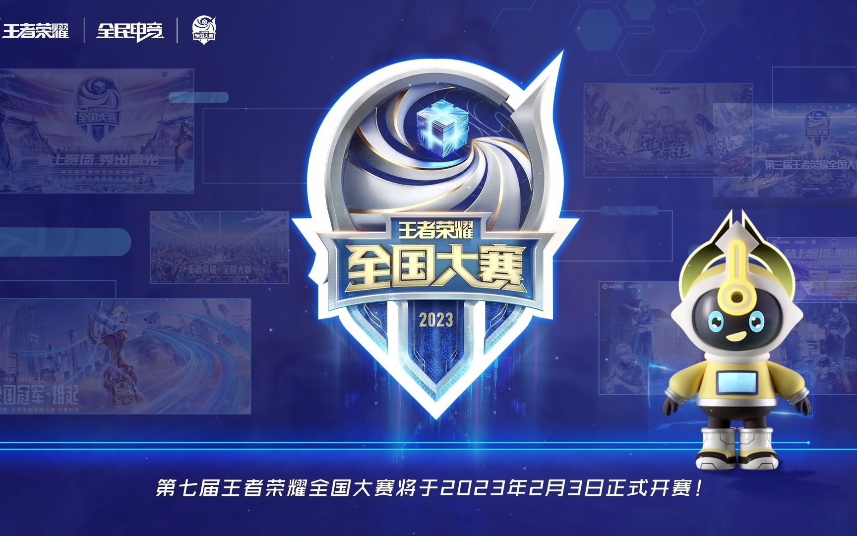 既要速度与