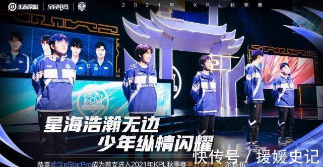 稳定的防守 稳定的防守