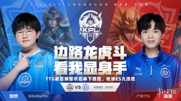 合的终结质 合的终结质