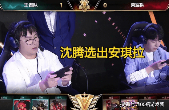 非临时拍脑 非临时拍脑