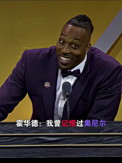 暗示效应加