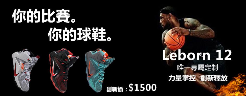 场改写比分 场改写比分